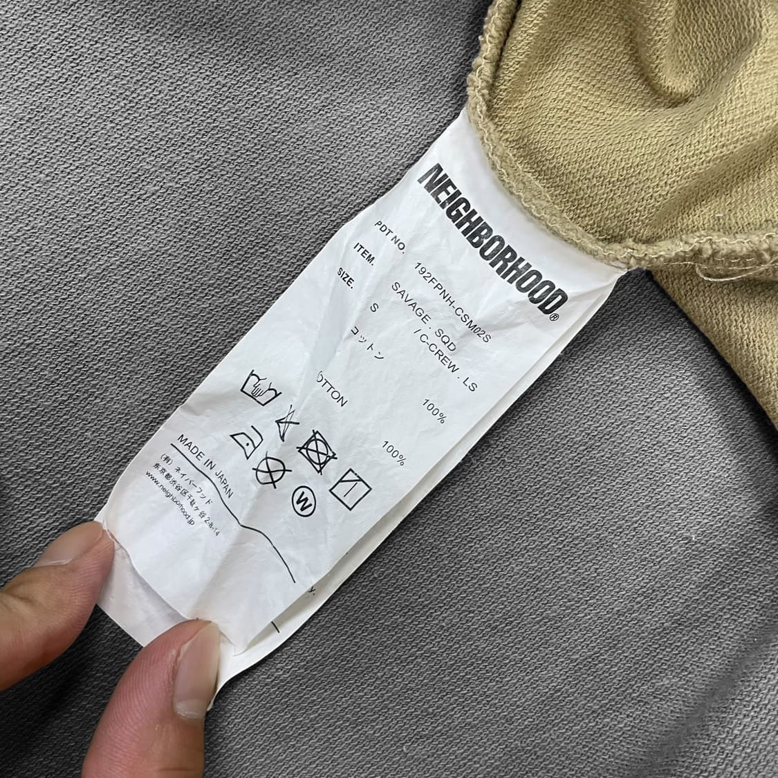 네이버후드 디스트로이드 반팔 티셔츠 베이지 상품이미지4