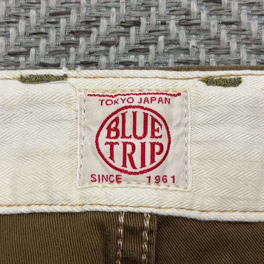 에드윈 블루트립 워크 팬츠 v2564 상품이미지8