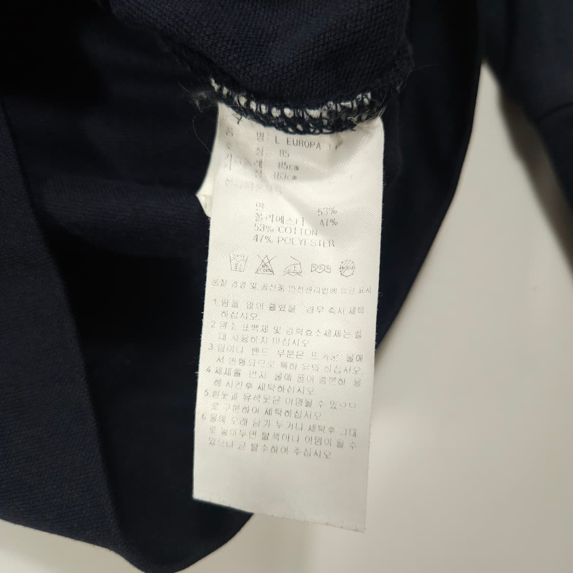 아디다스 파이어버드 유로파 트랙탑 네이비  상품이미지6