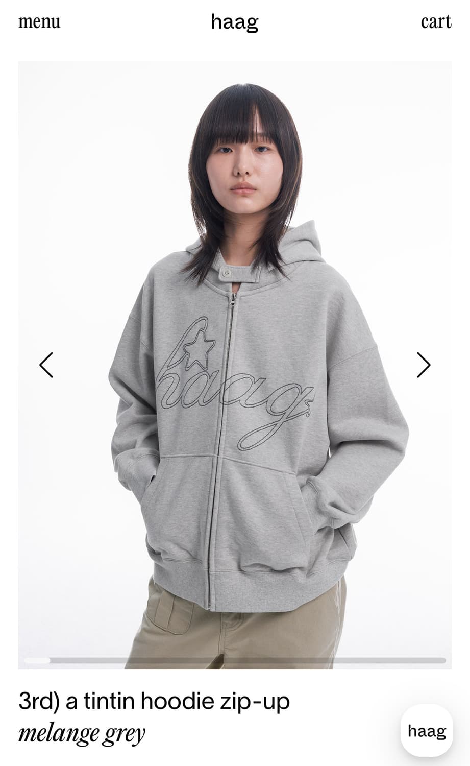 헤이그 후드집업 a tintin hoodie zip-up 새상품 상품이미지2