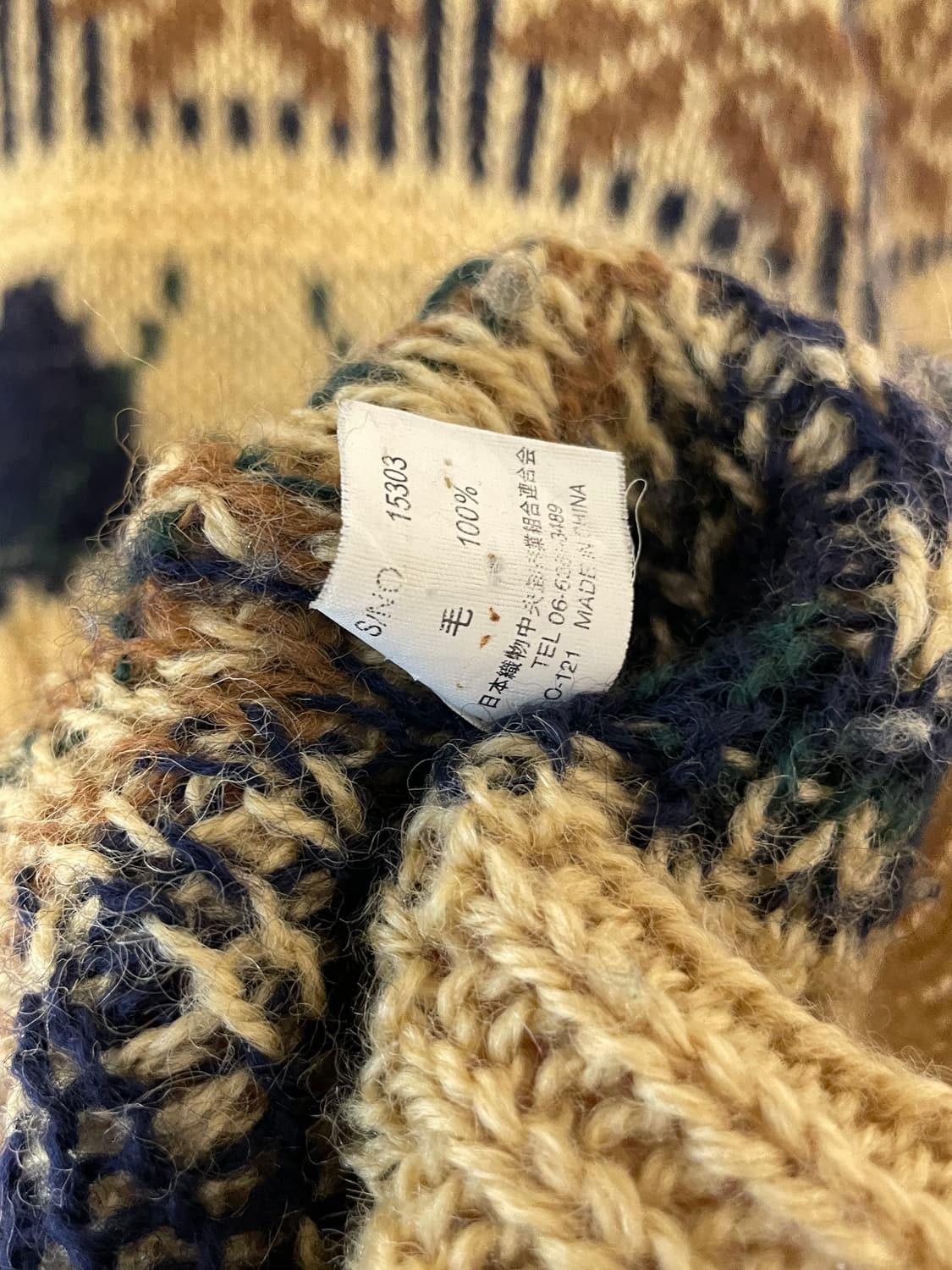 윌리엄로키 울 스웨터  상품이미지5