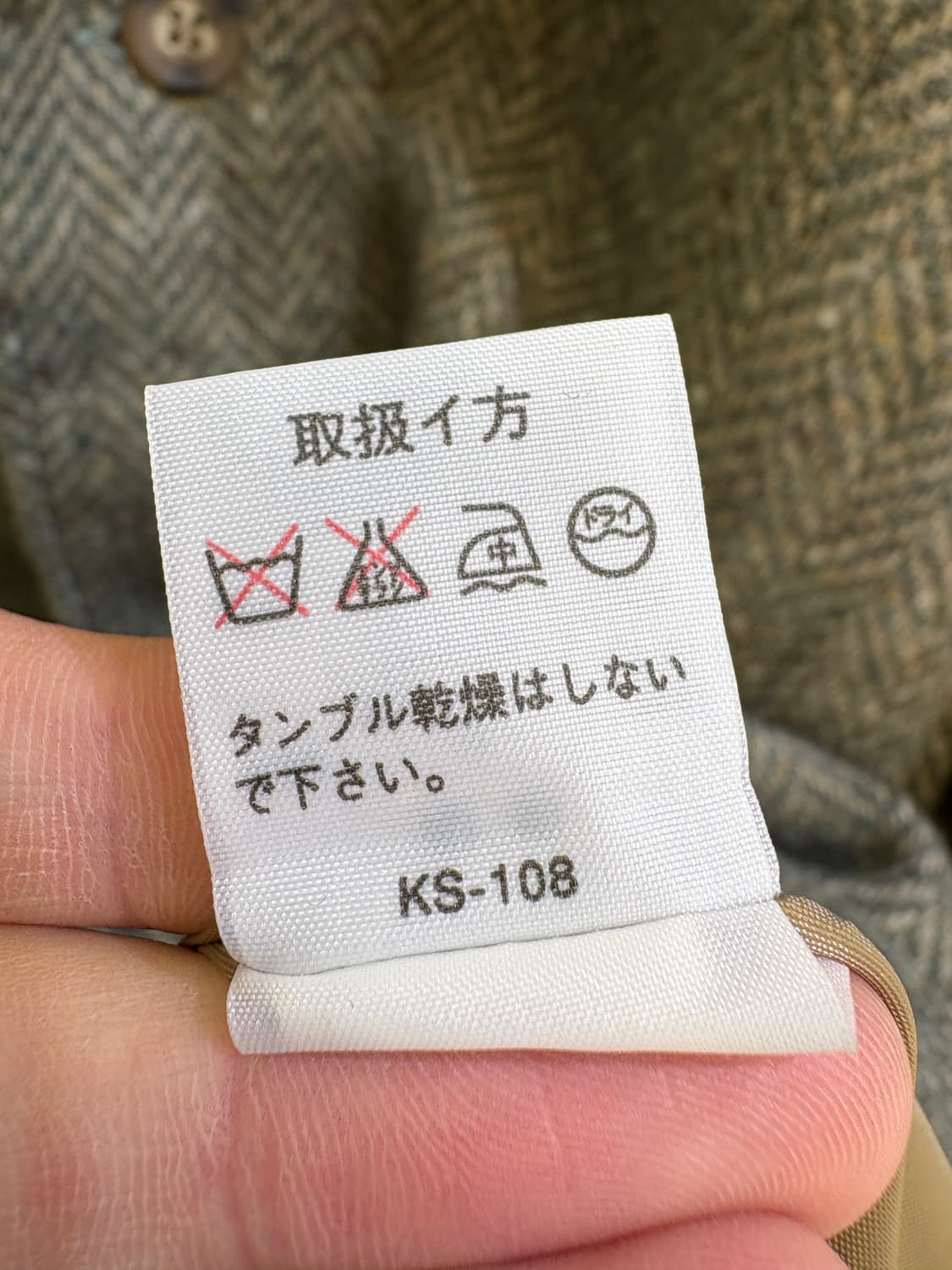 LIFE WEAR (Made in Japan) 코트 상품이미지9