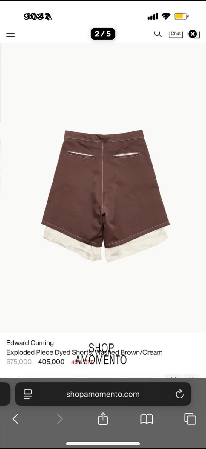 exploded dyed shorts 46 상품이미지3