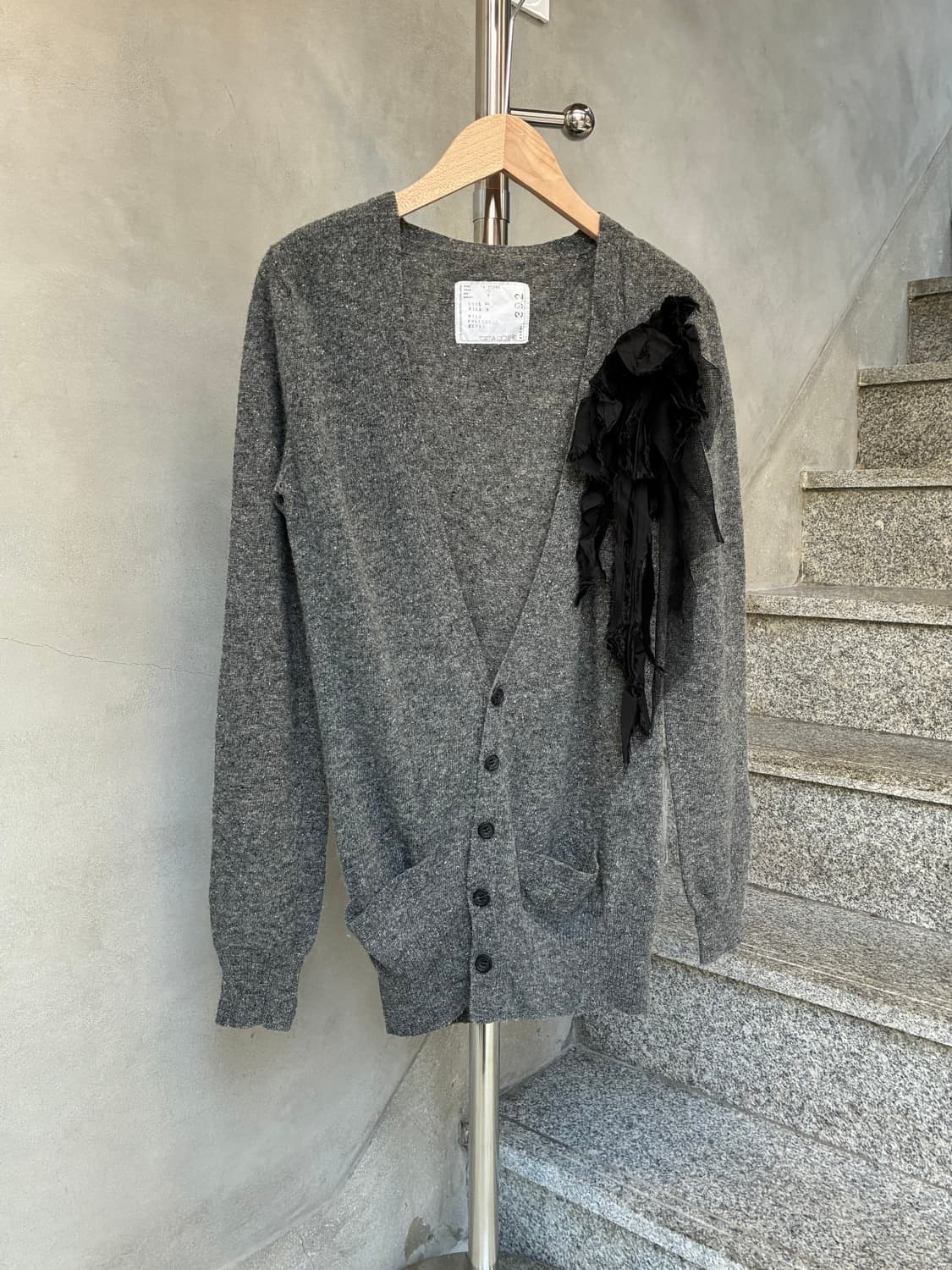 사카이 가디건 상품이미지1