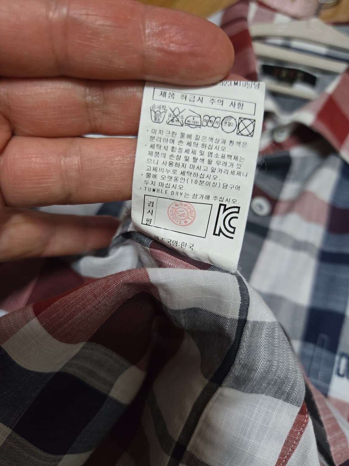 닥스 남성 체크 반팔셔츠(105사이즈) 상품이미지8