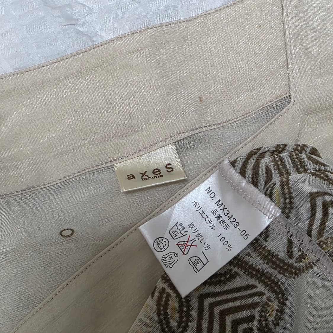 엑시즈팜)일본빈티지 라떼갸루st 아이보리 패턴 로맨틱 오리엔탈 블라우스 상품이미지4