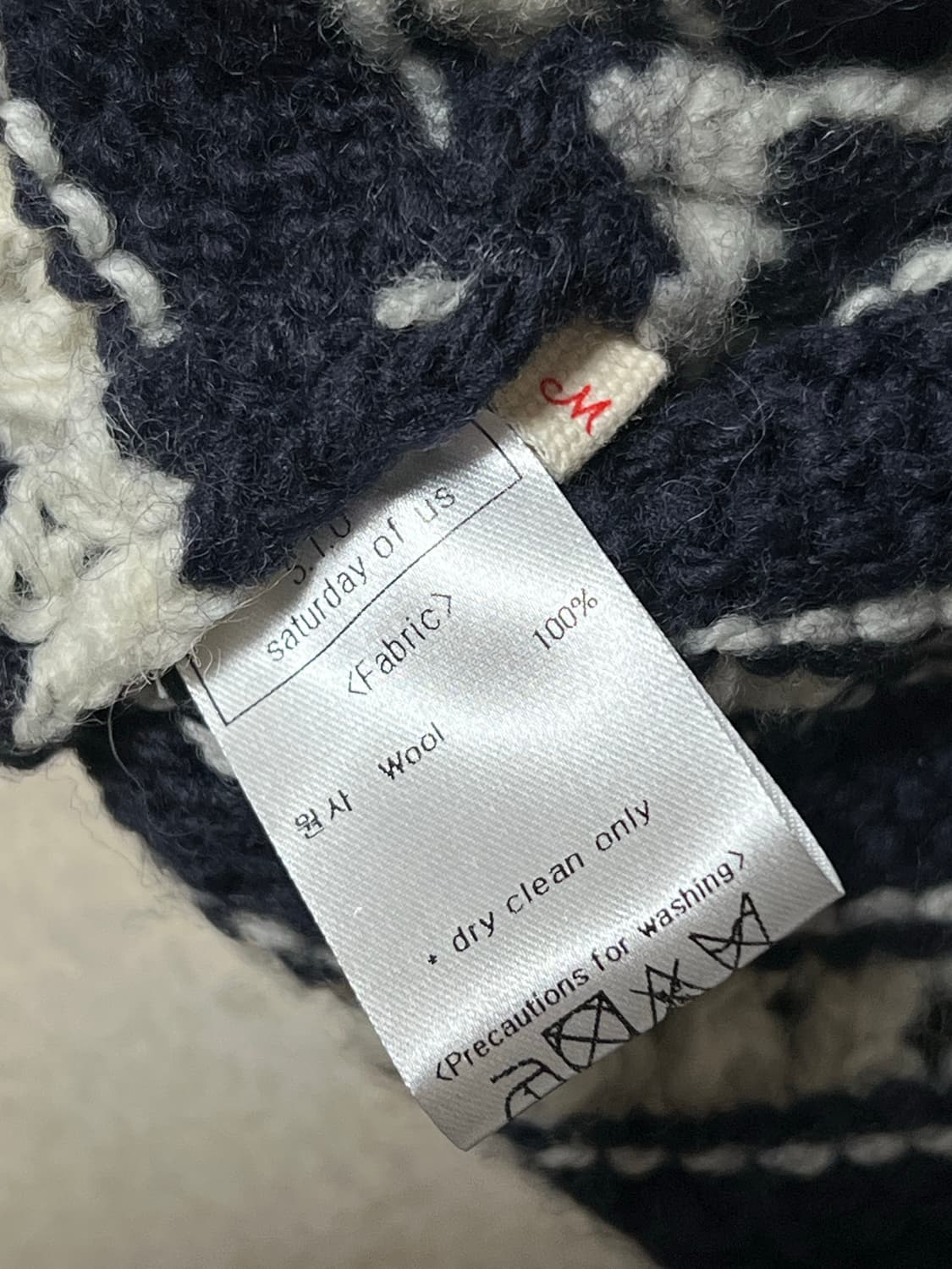 stu 스트라이프 라운드넥 가디건(m) 상품이미지4