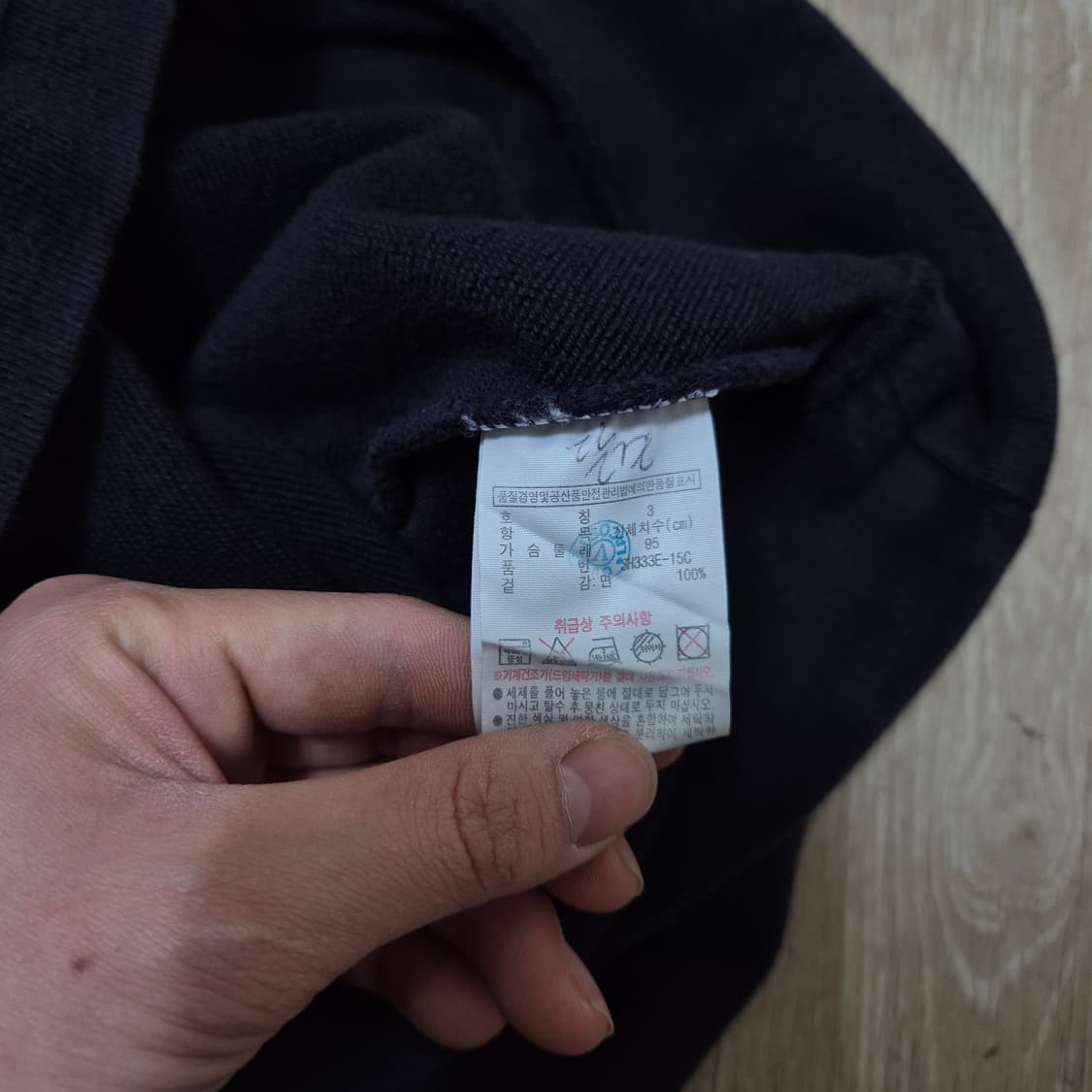 라코스테 멀티 요트 패턴 프린팅 맨투맨 (3) 상품이미지6