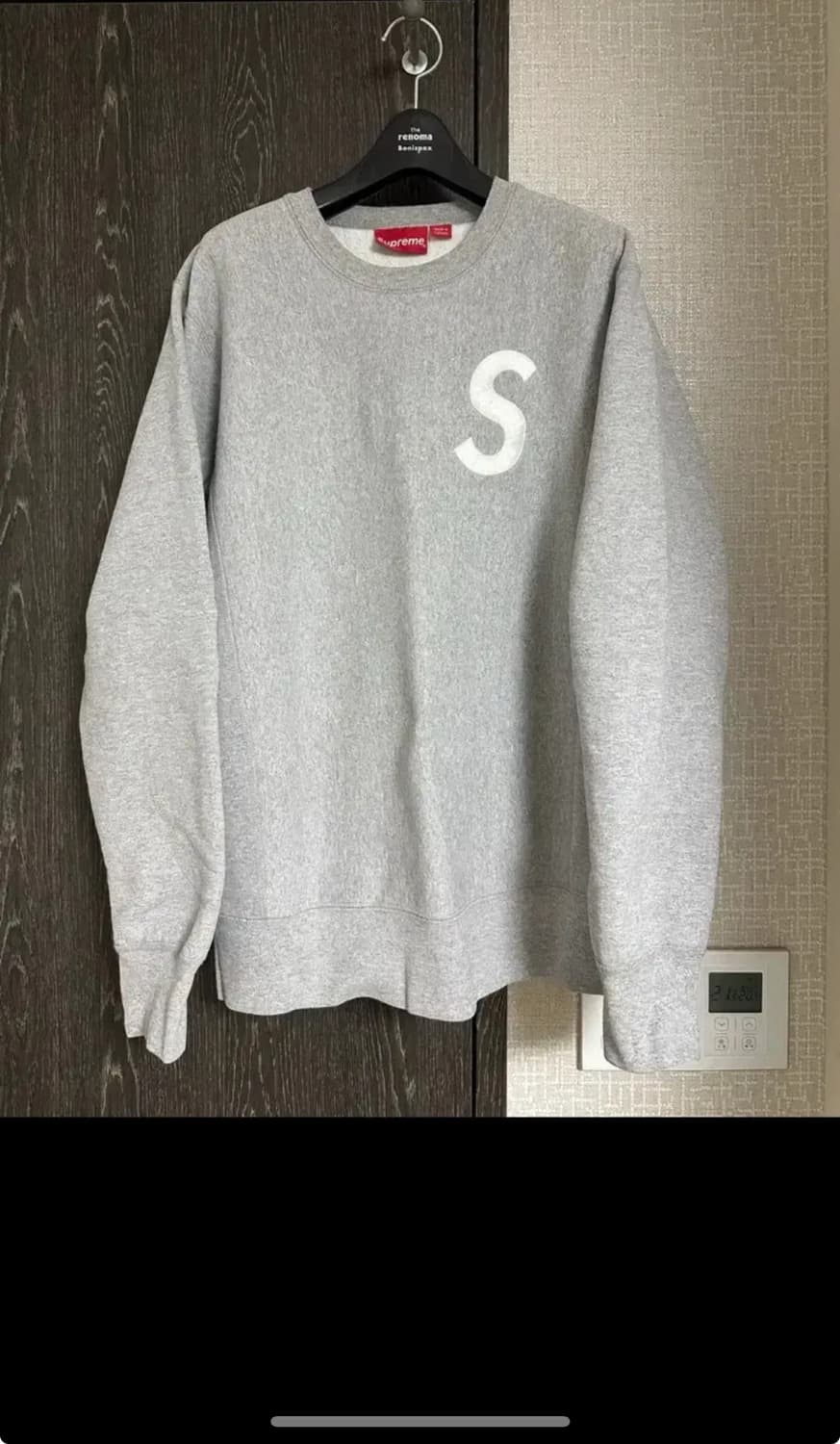 슈프림 s로고 맨투맨 상품이미지1