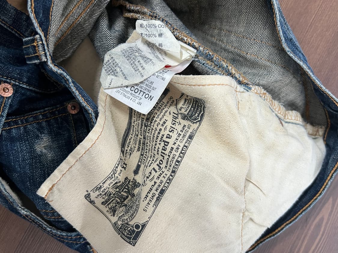 Levis 리바이스 501 스트레이트 레그버튼 플라이 데님팬츠 상품이미지7