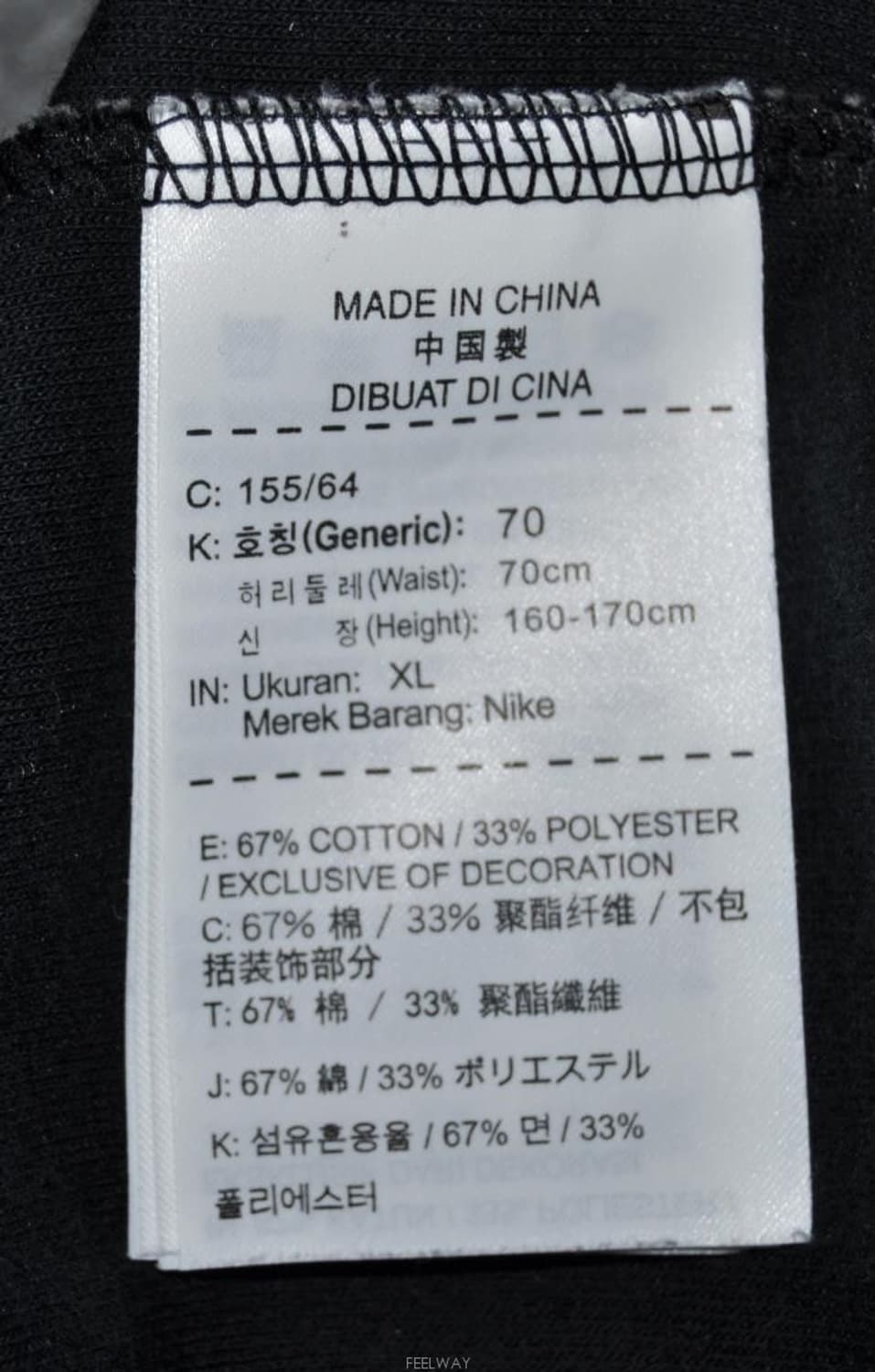 나이키/여성트레이닝팬츠(허리30) 상품이미지7