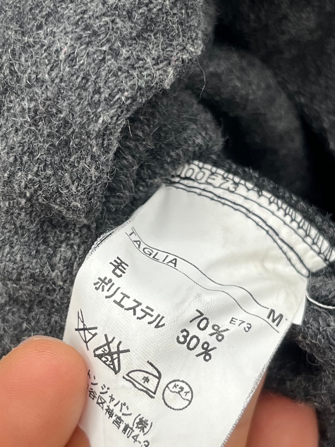 M)  BENETTON WOOL UTILITU JACKET 상품이미지4