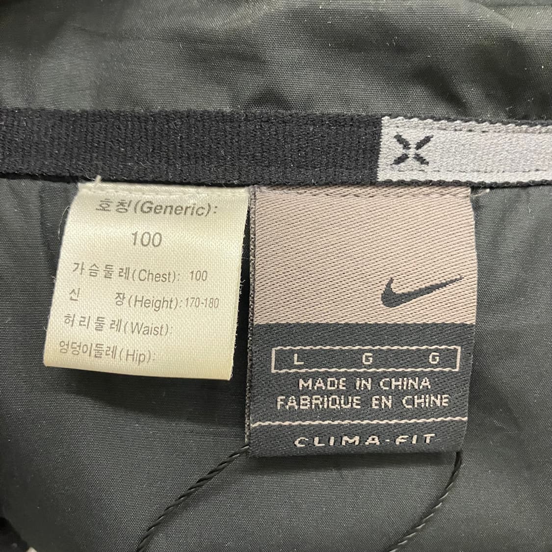 N30 00s 나이키 바람막이 자켓 상품이미지5