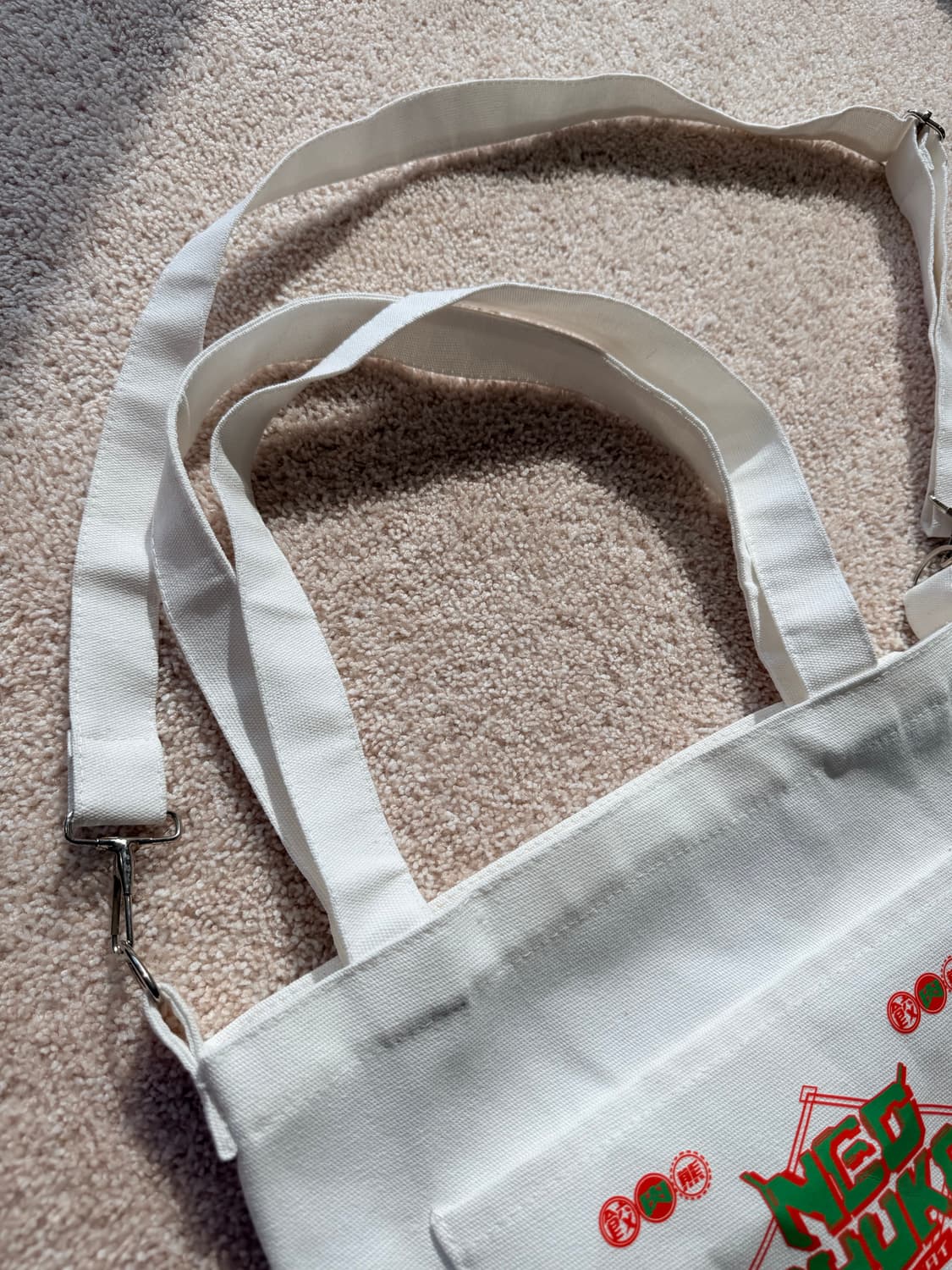 일본 스트릿 브랜드 에코백 (츄카타베타이) 상품이미지5