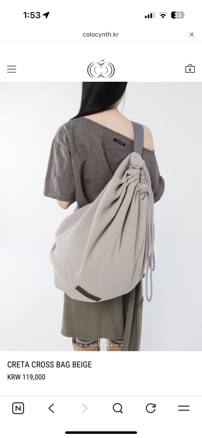 콜로신스 CRETA CROSS BAG BEIGE 크로스백 상품이미지1