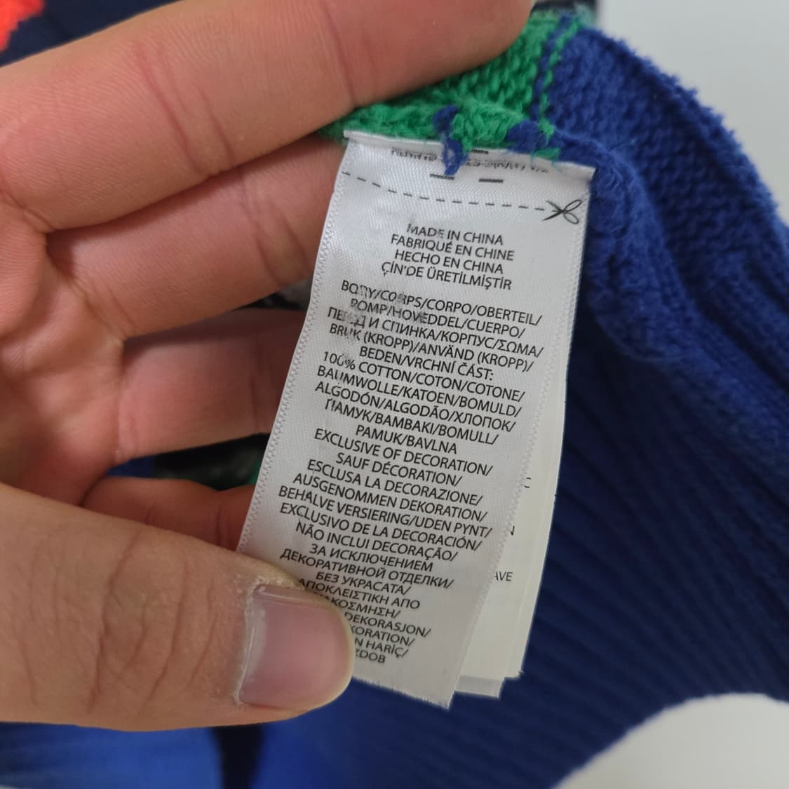 폴로랄프로렌 코튼 스트라이프 니트 / 남성 니트 / 남자 니트  상품이미지5