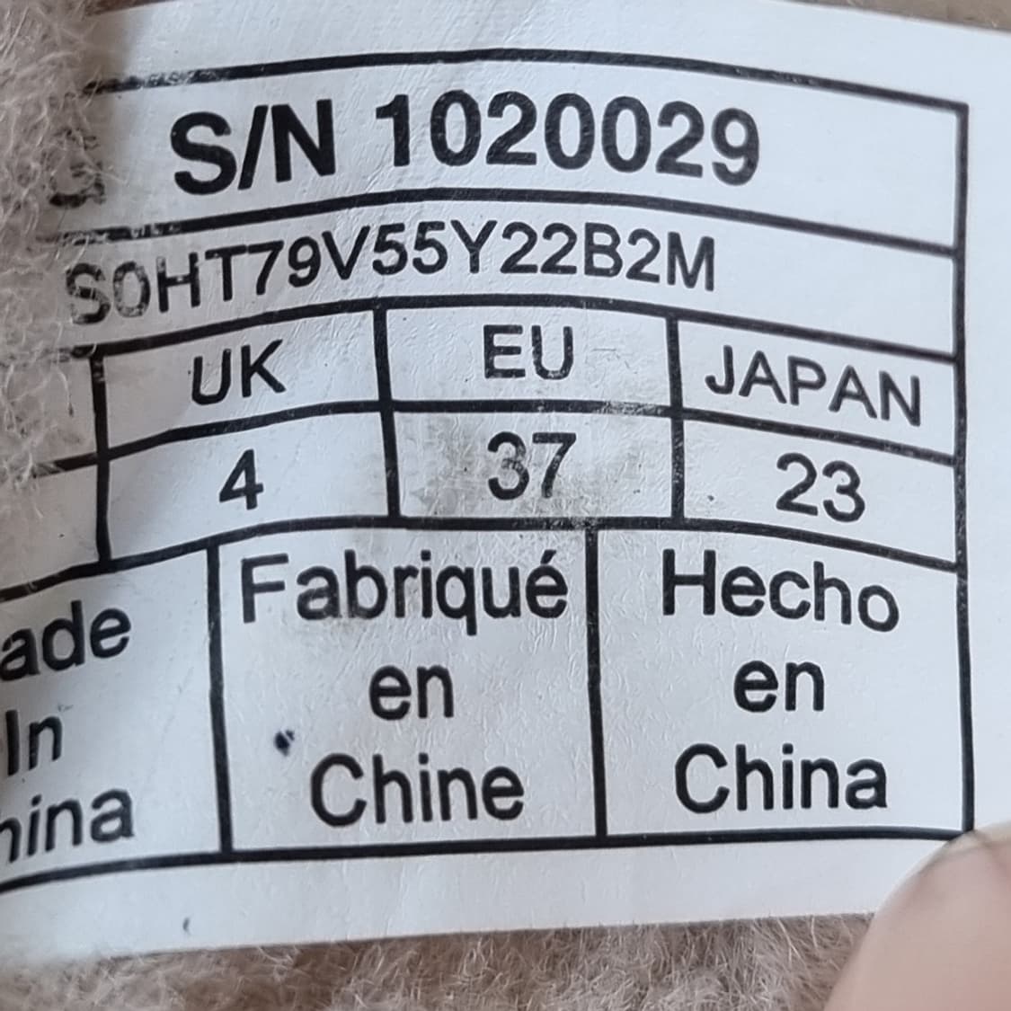 UGG 어그 헤일리로퍼 220-225 상품이미지6