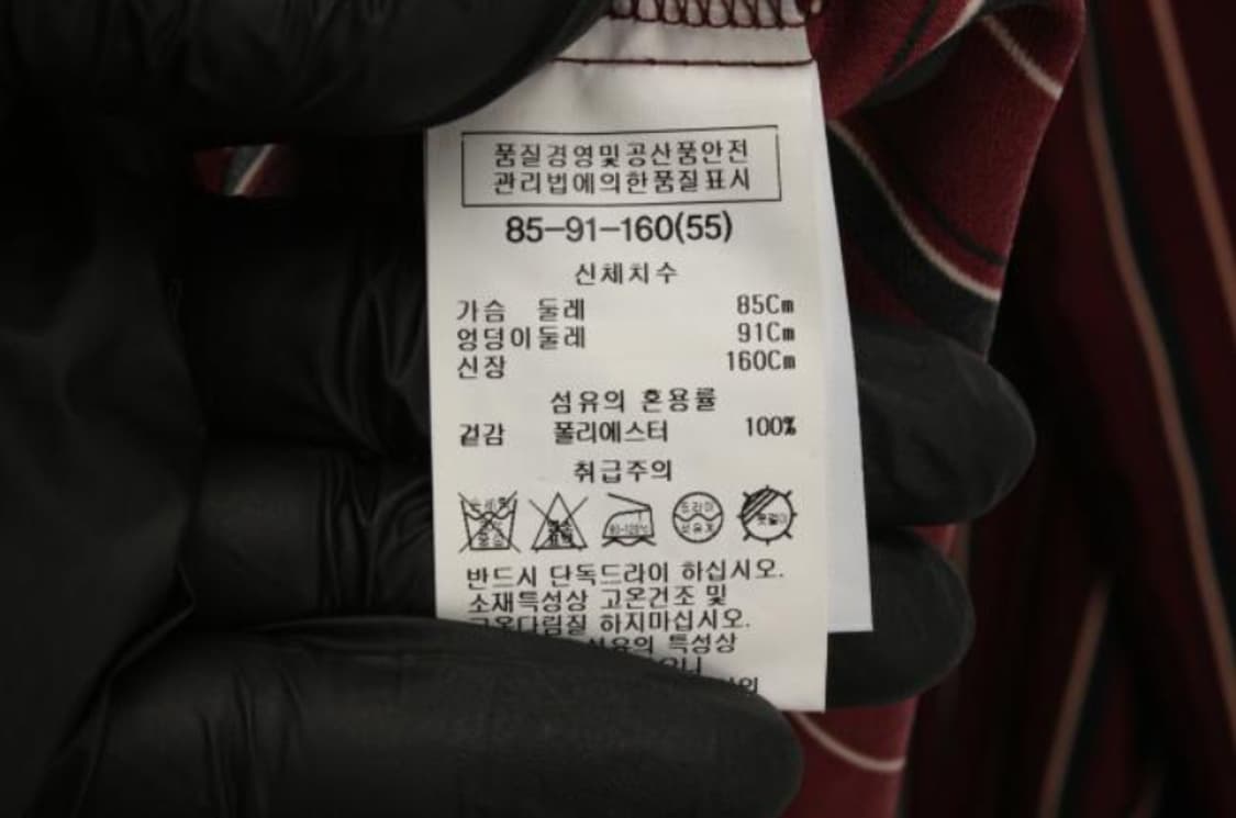 쉬즈미스 셔츠 상품이미지6