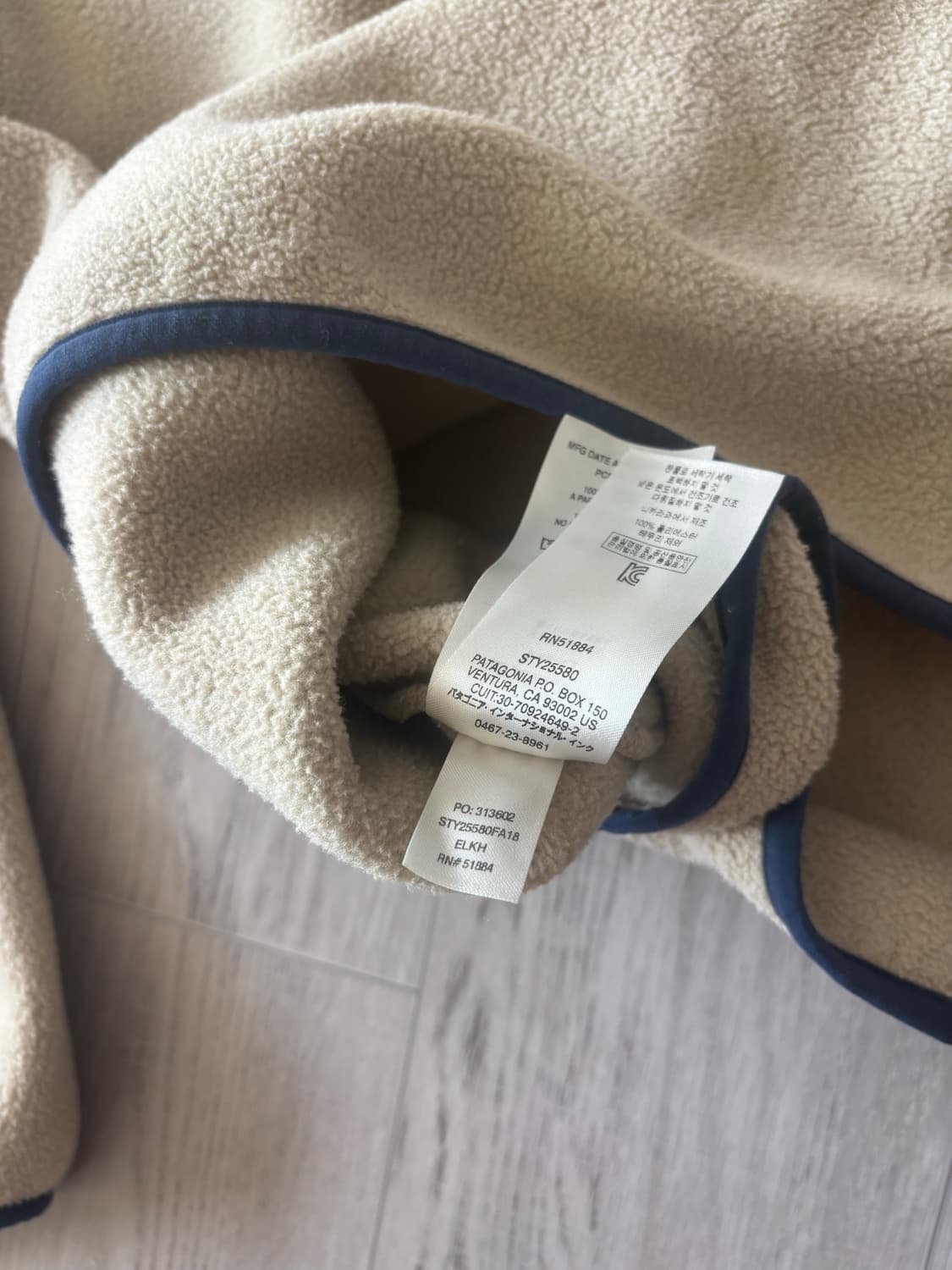 [L] 파타고니아 신칠라 상품이미지7