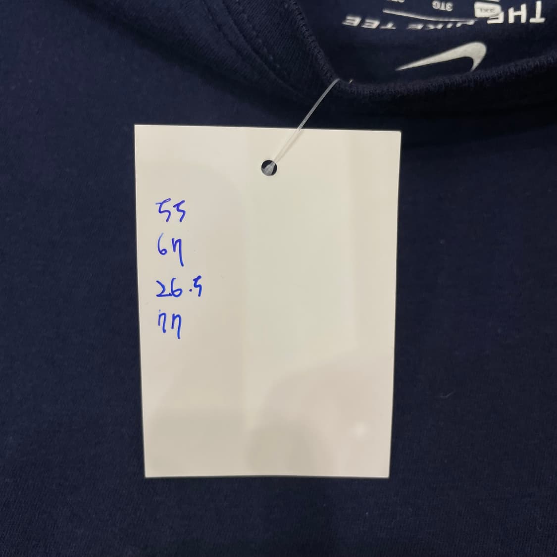  (3XL) Nike 나이키 반팔 티셔츠  상품이미지7