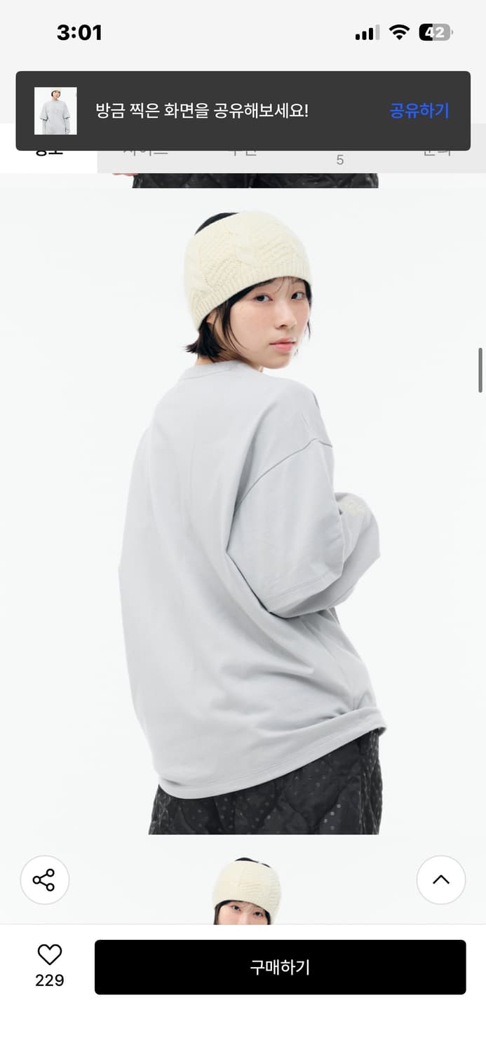 뚜오미오 STAR STUD LAYERED LONG SLEEVES 상품이미지3