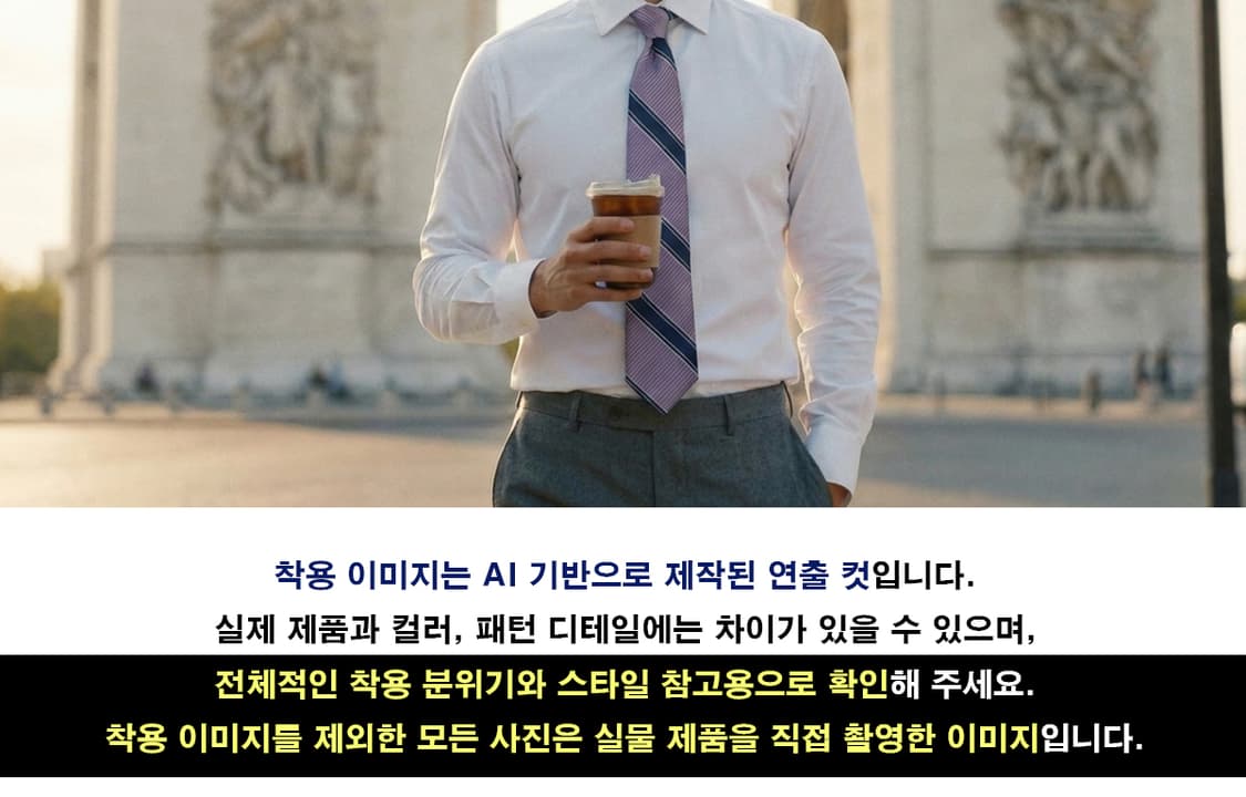 타미 힐피거 퍼플 블루 스트라이프 넥타이 9cm A등급 E1002 상품이미지3