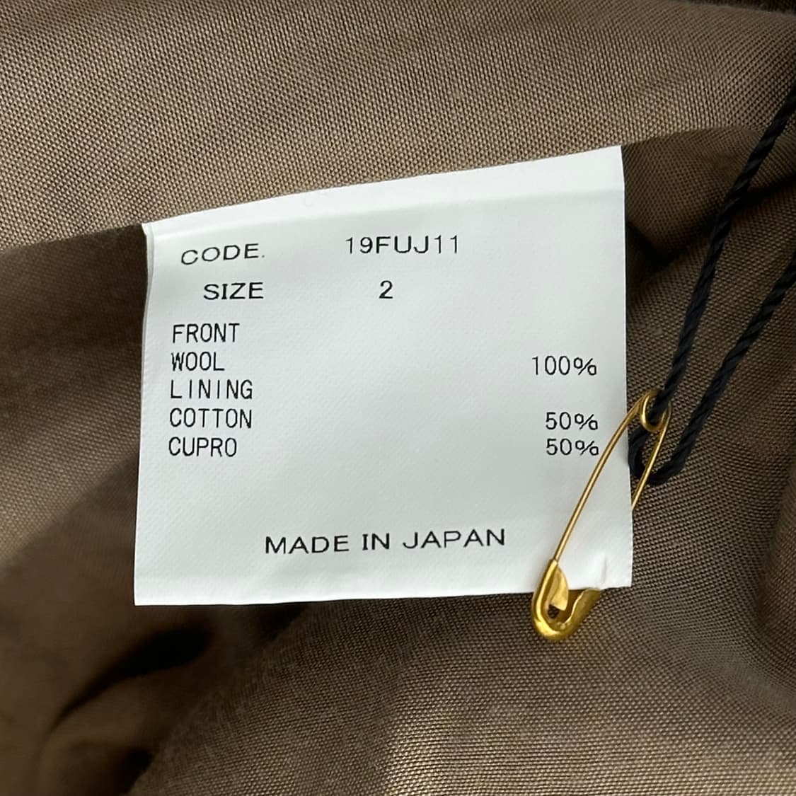 URU 자켓 (2/L) 상품이미지8