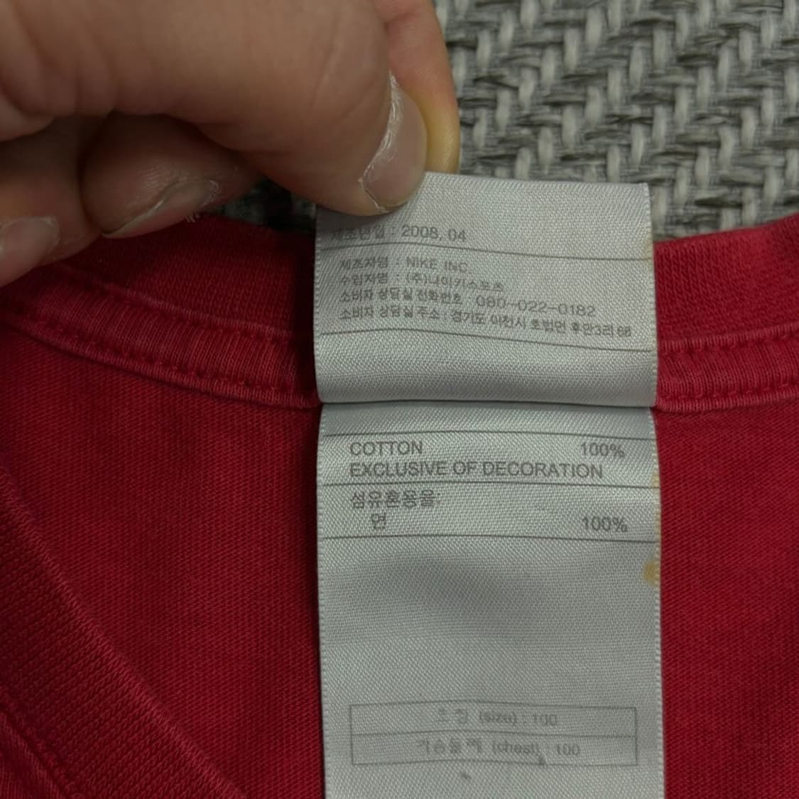 올드 나이키 그래픽 티셔츠 v4158 상품이미지7