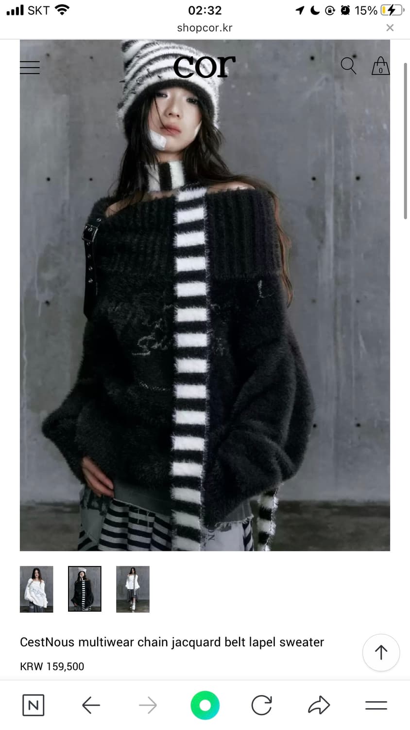 Cor 벨트 오프숄더 스웨터 상품이미지1