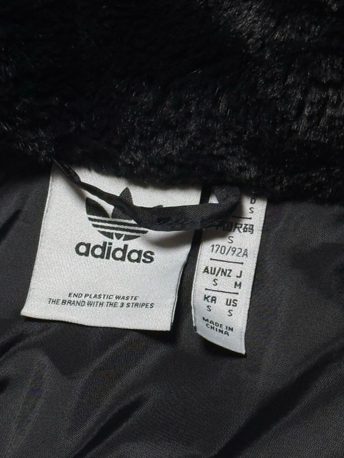 아디다스 빅 트레포일 블랙 쉐르파 퍼자켓 상품이미지4