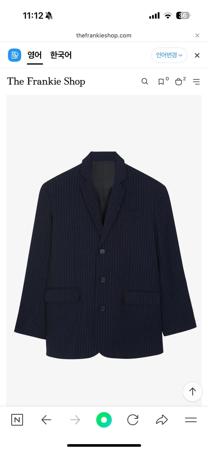 더프랭키샵 tancy 수트 셋업 상품이미지2