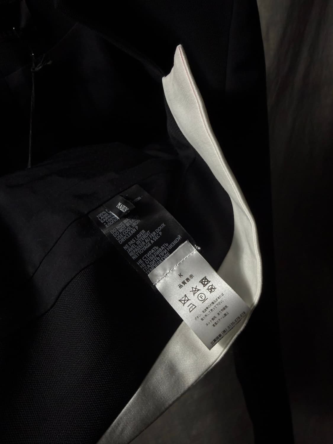 Haider Ackermann FW20 Cropped Blazer  상품이미지8