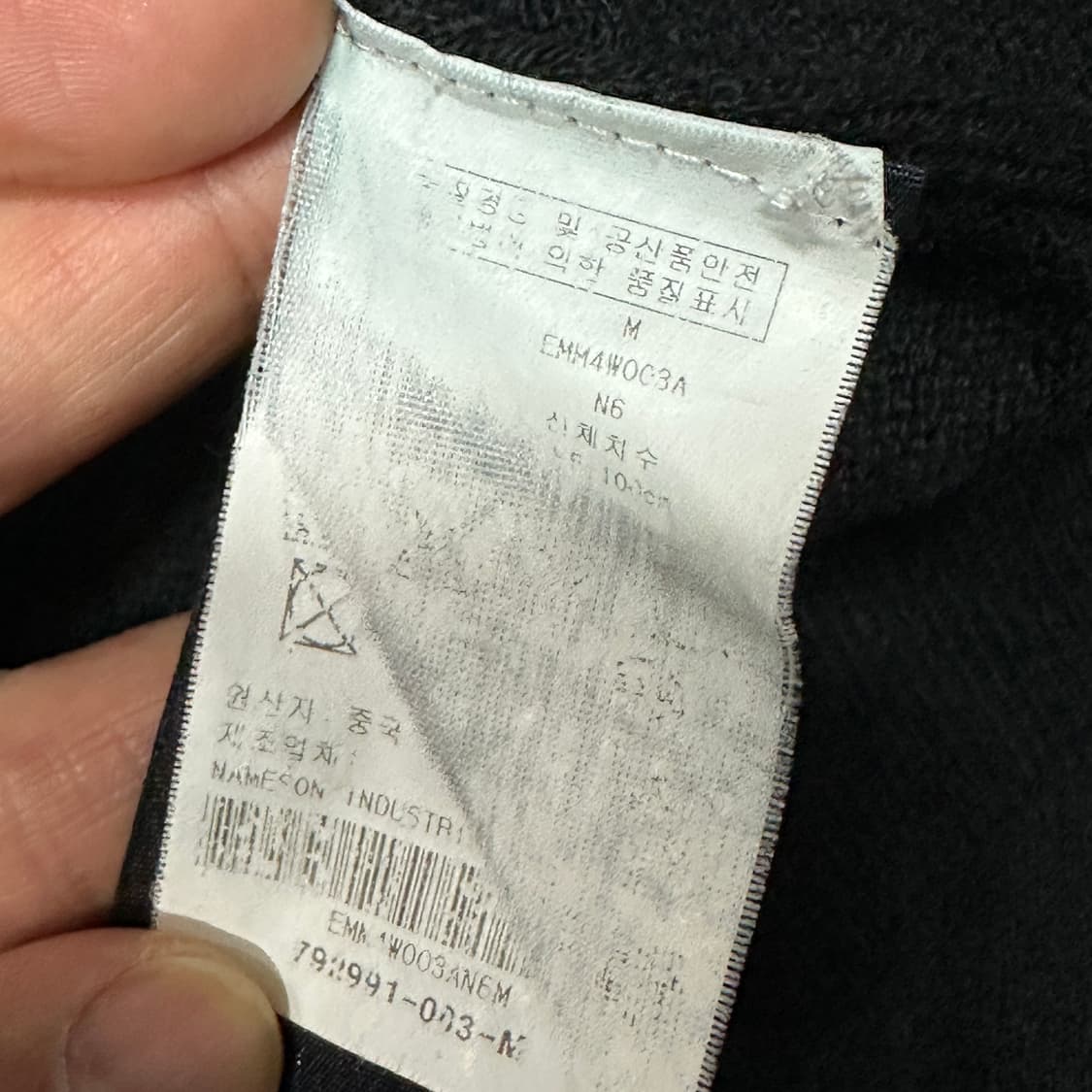 타미 하프집업 램스울 니트 m 상품이미지4