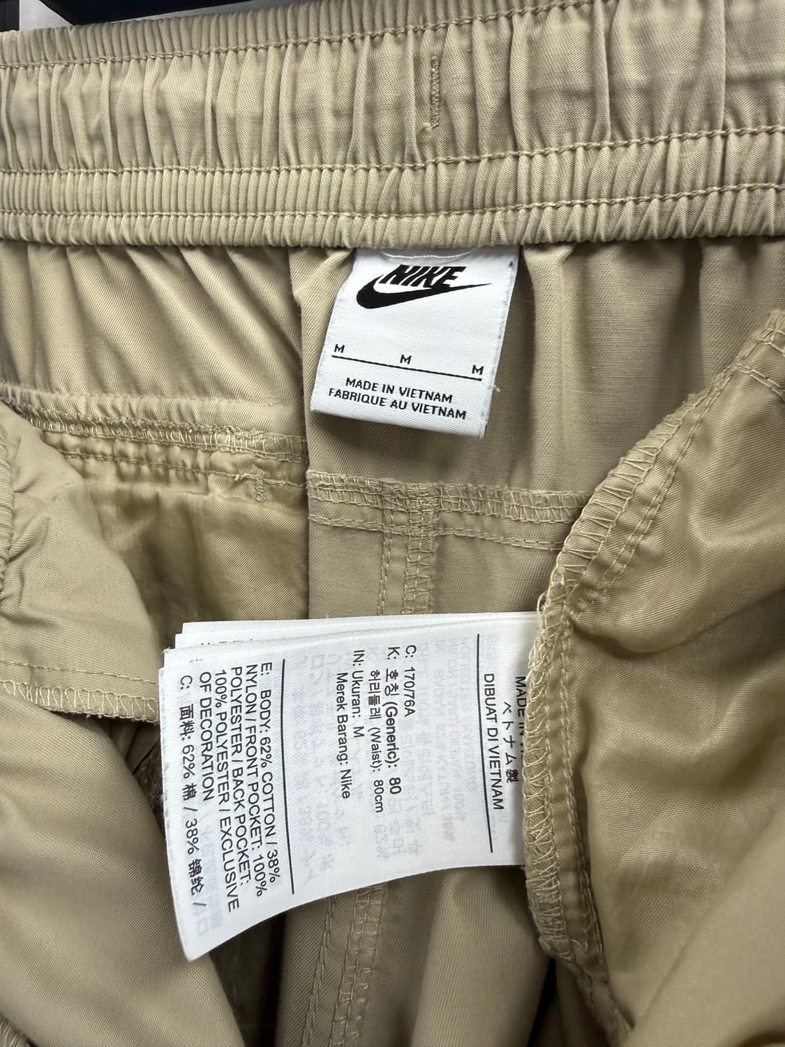 남성 M / 나이키 카고팬츠 베이지 상품이미지5