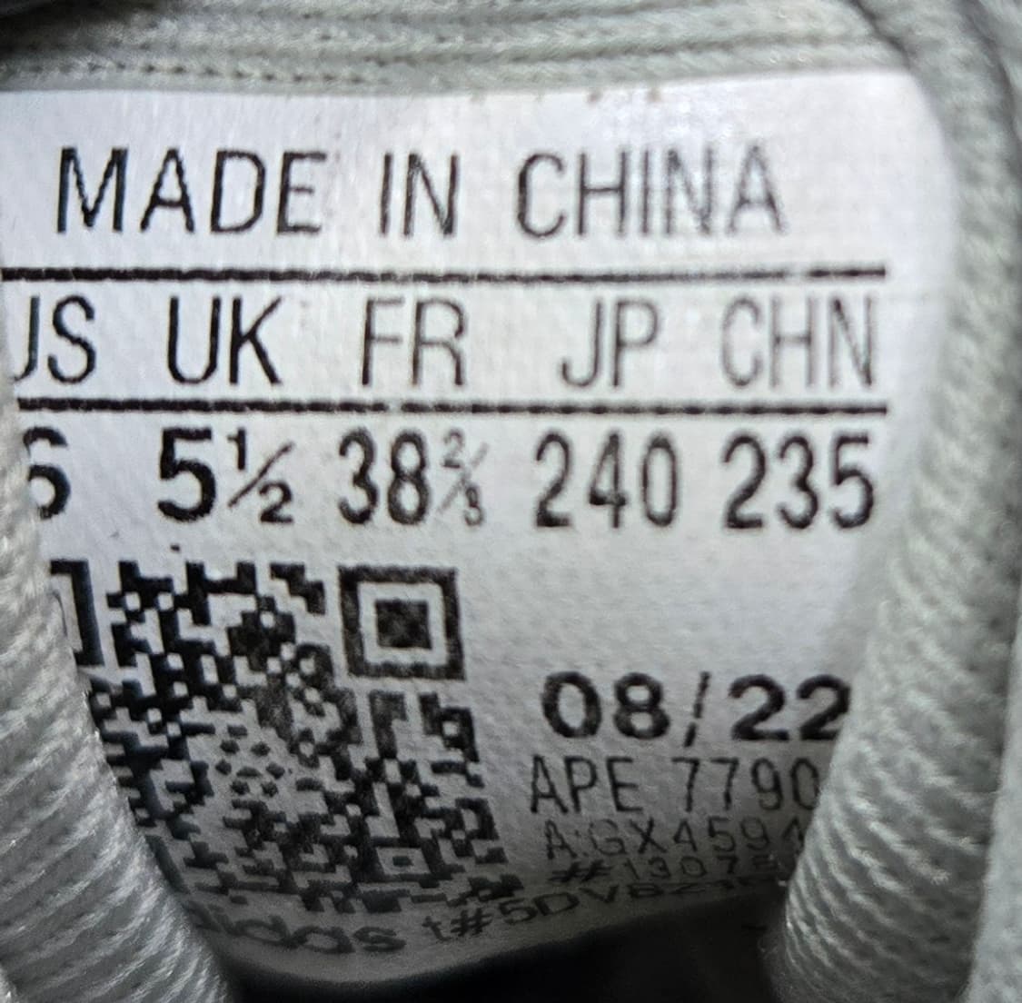 아디다스 240mm-  리스폰스 CL GX4594 상품이미지7