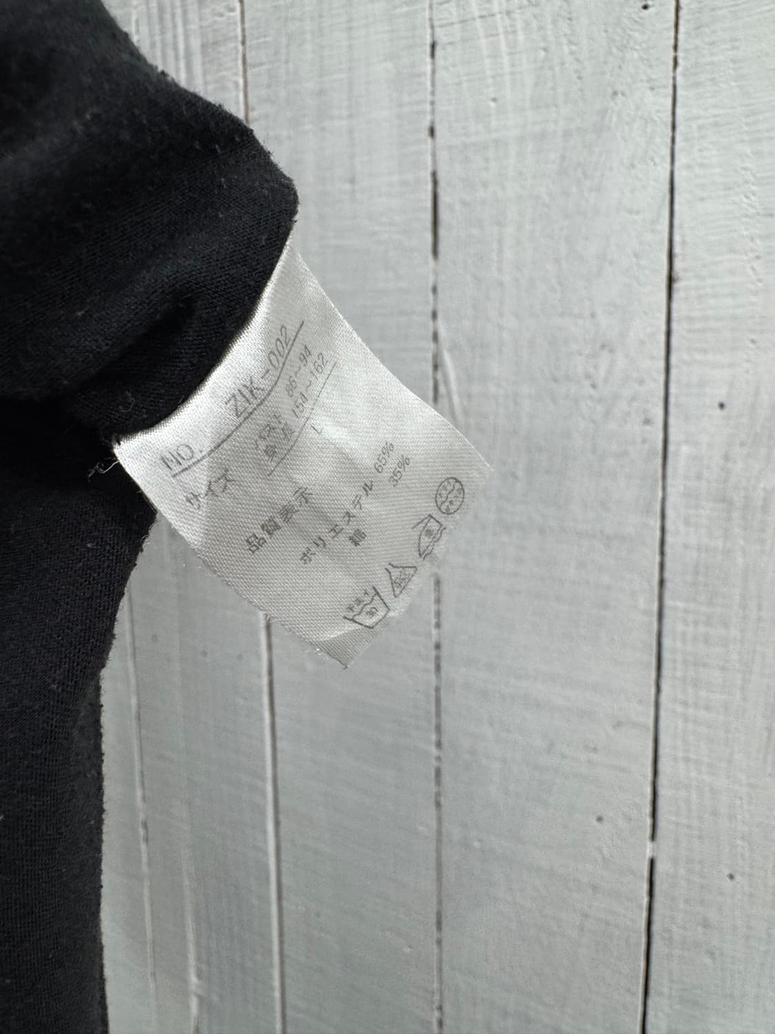 vtg top 상품이미지4