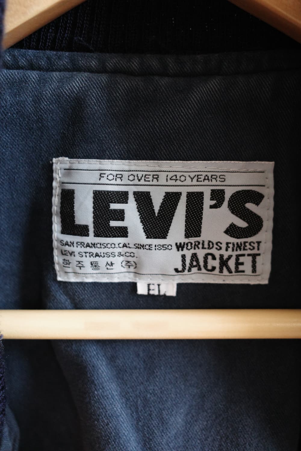 80s 리바이스 봄버 자켓 상품이미지10