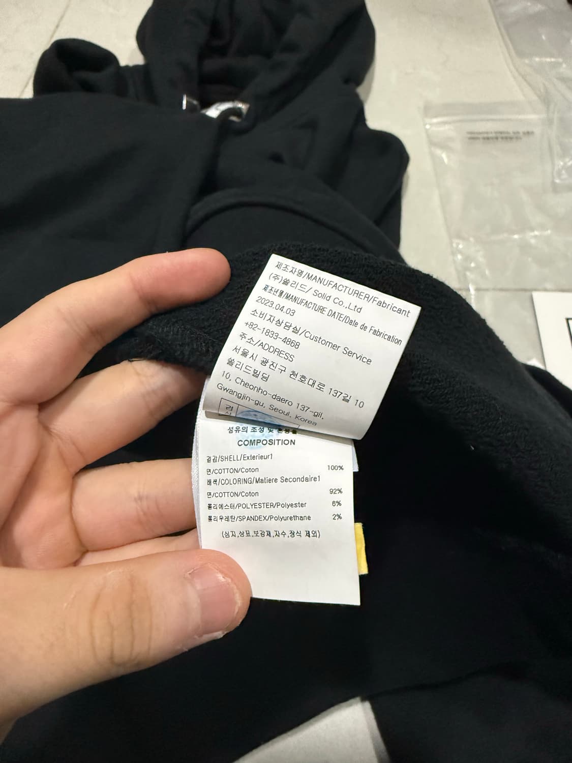 [당일출고,48사이즈] 우영미 플라워 후드티 풀박스 상품이미지7