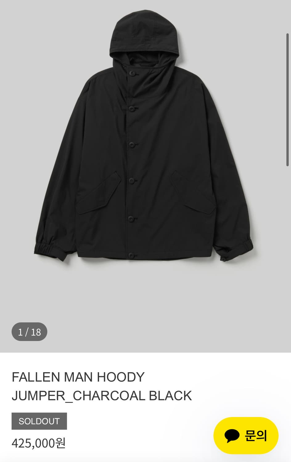 오토매틱포더피플 FALLEN MAN HOODY JUMPER 1SIZE 상품이미지1