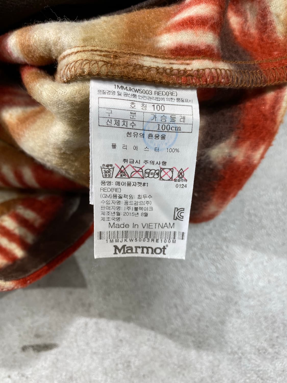 [100] Marmot 마모트 에스닉 나바호 패턴 플리스 자켓 상품이미지9