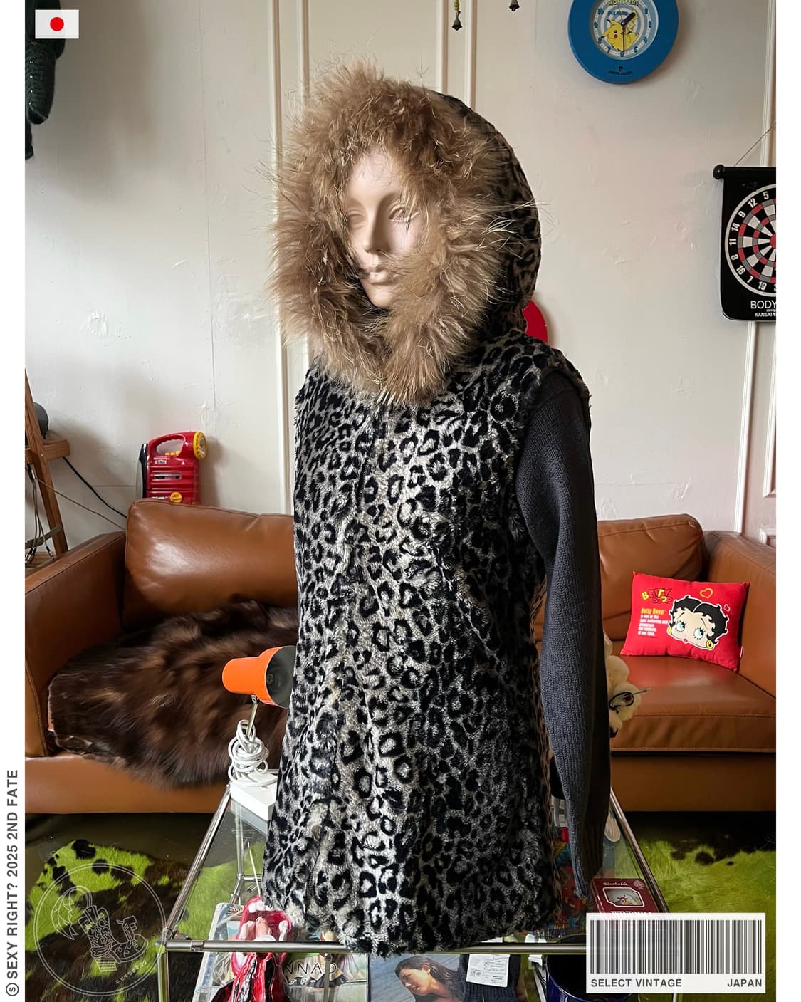 Jpn Vintage Fur Hood Reopard Vest Zip-up 상품이미지1