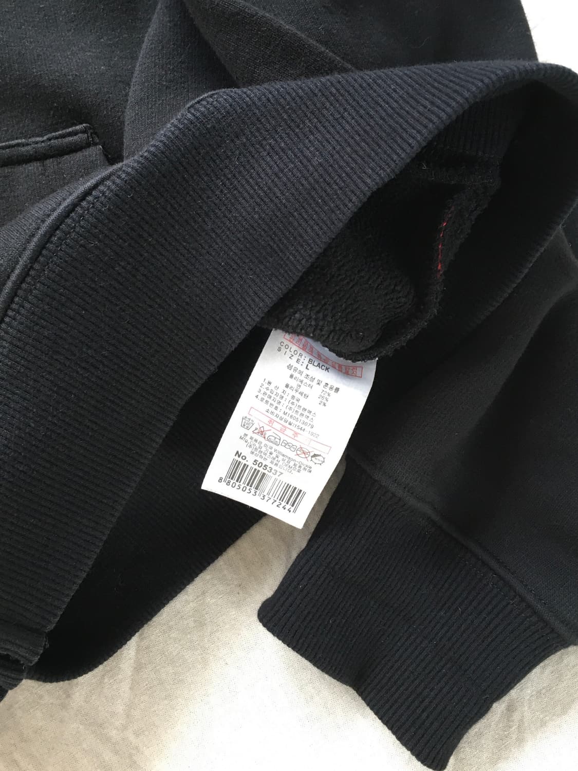 디키즈 가슴로고 후드집업 상품이미지5