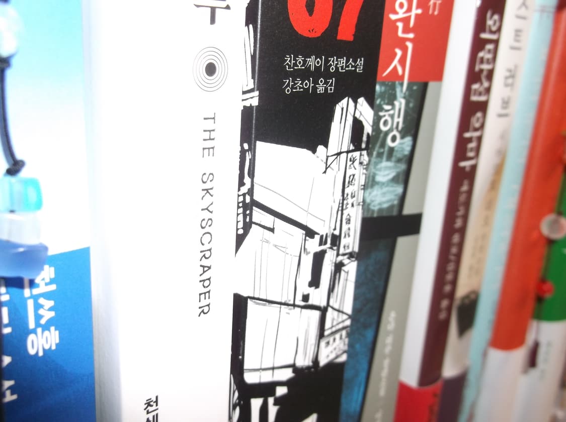 (작례0)후지필름 파인픽스 AX550 상품이미지4