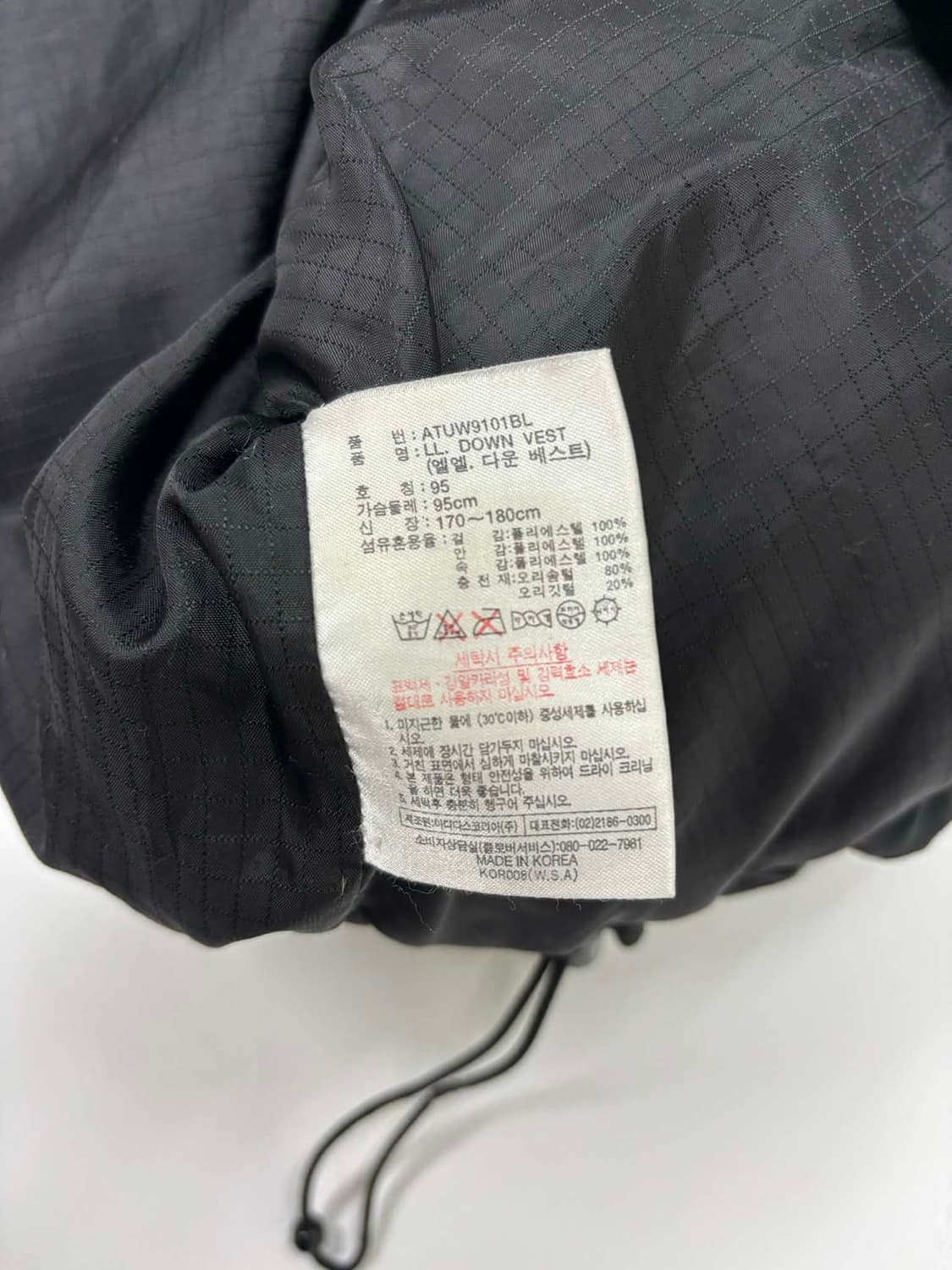 아디다스 블랙 유로파 검흰 트랙탑 져지(95) 상품이미지5