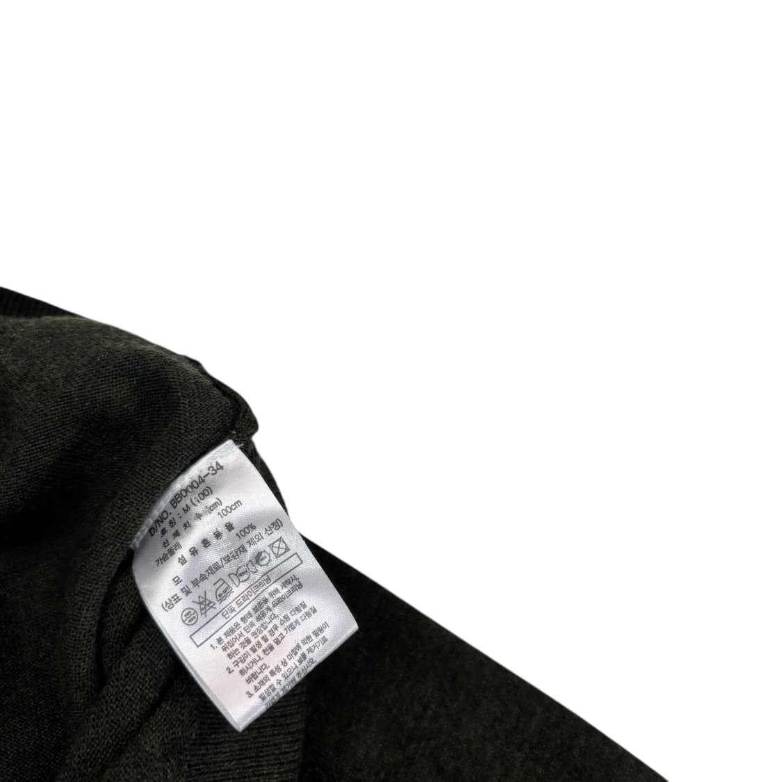 브룩스브라더스 카키 로고 니트 카라티 상품이미지4