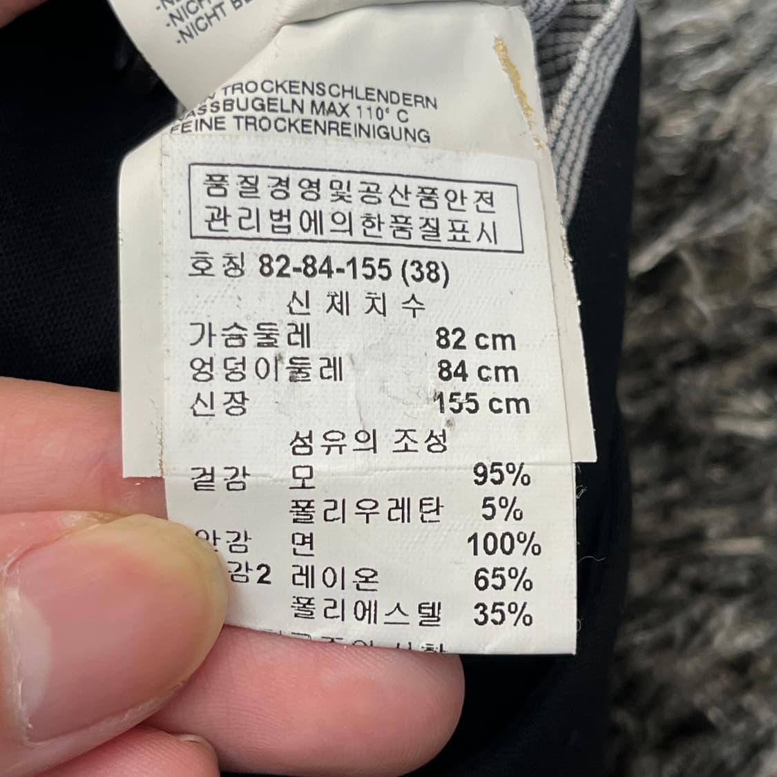 디스퀘어드2 여성 울 95% 블레이저 (38) 상품이미지5