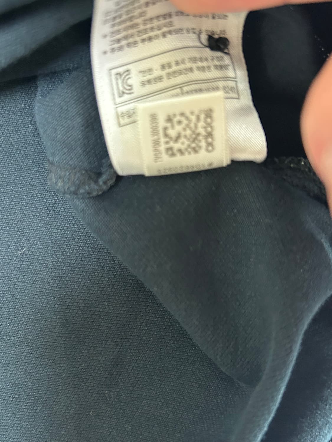 아디다스 카라티 상품이미지4