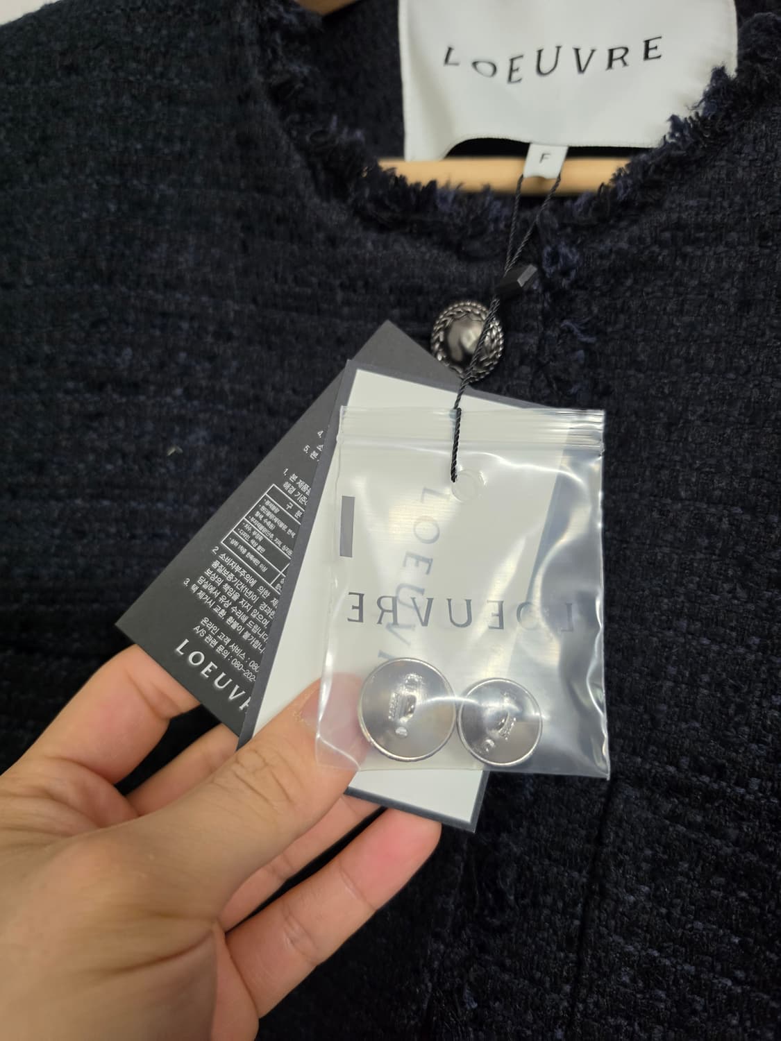 2026 루에브르  오버사이즈 트위드 자켓 상품이미지5