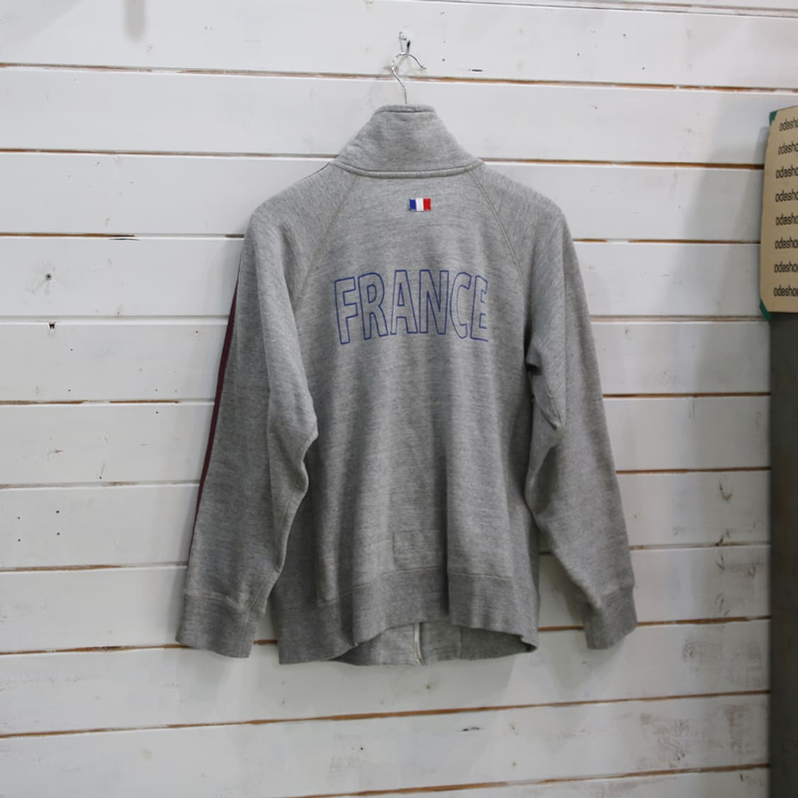 (착용컷) Kaiseidou honpo FRANCE 스웻 집업 자켓  상품이미지2