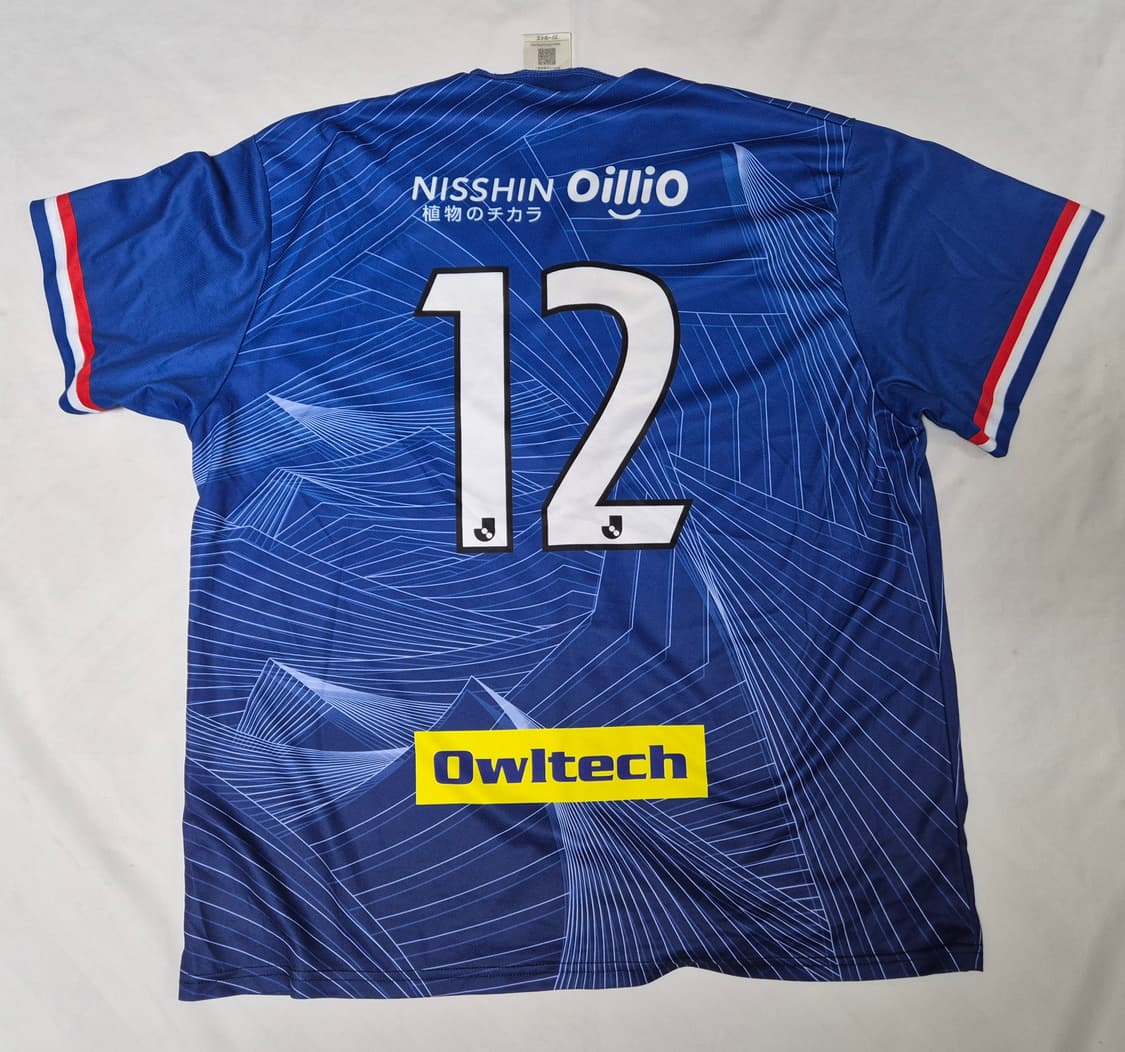 요코하마 마리노스 응원 유니폼 팝니다  상품이미지2